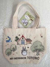 Sac ghibli foret d'occasion  Paris XI