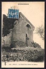 Billy alte eingangstor gebraucht kaufen  Berlin