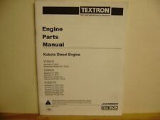 Cushman textron jacobsen for sale  Bowling Green