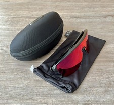 Akley sportbrille corridor gebraucht kaufen  Gaildorf