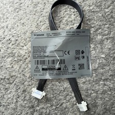 12x12 cable power for sale  NORTHAMPTON