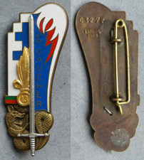 Lcl gaucher promotion d'occasion Lcl gaucher promotion d'occasion  Dompaire