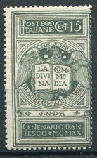 francobolli italia 1921 dante usato francobolli italia 1921 dante usato San Giuliano Milanese