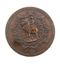 Medaglia militare palmanova usato  Roma