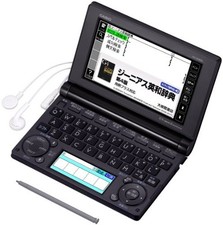 Casio electronic dictionary d'occasion  Expédié en Belgium