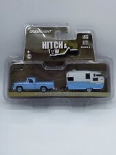 Greenlight hitch tow for sale  Stanardsville