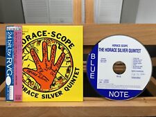 Horace silver quintet for sale  Miami