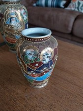 Vase porcelaine japon d'occasion  Colmar