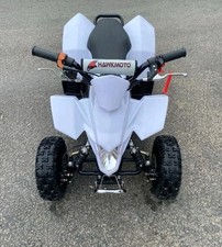 Kids quad bikes for sale  LIVERPOOL