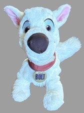 bolt plush for sale bolt plush for sale Clintonville