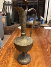 Vintage india brass for sale  Lindale
