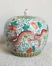 Vintage chinese porcelain for sale  Inverness