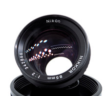 Ottica nikon nikkor usato  Monza
