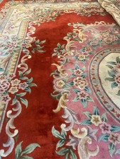 Seidenteppich chinesischer tep gebraucht kaufen  Hamburg