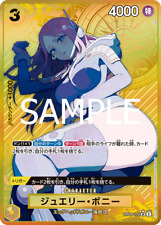 One piece card usato  Orsago