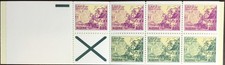 Algeria 1986 definitives for sale  BISHOP'S STORTFORD