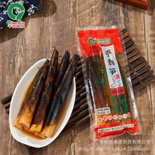 Hand peeled bamboo d'occasion  Expédié en Belgium