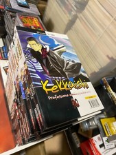Manga kekkaishi planet usato  Roma