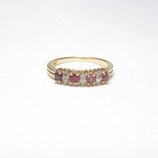 estate ruby rings for sale  Brighton