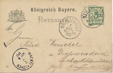Bayern kulmbach großwendern gebraucht kaufen  Fürth