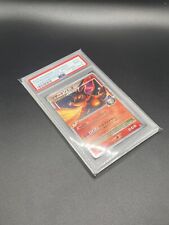 Lot 100 protection d'occasion  Meaux