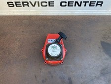 Kawasaki td18 hedge for sale  HAVERHILL