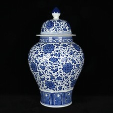 Vaso de porcelana antigo 15,3" dinastia marca qianlong flores brancas azuis plantas comprar usado  Enviando para Brazil
