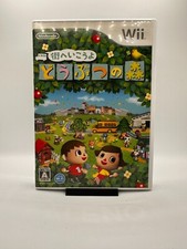 Animal crossing city gebraucht kaufen  Spenge