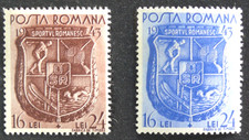 Timbres roumanie 1943 d'occasion  Colmar