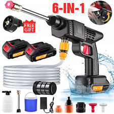 car pressure washer gun for sale  WORCESTER
