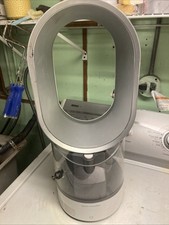 Dyson am10 humidifier for sale  Bristol
