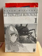 Principessa mononoke 1 usato  Palermo
