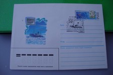 Interi postali russia usato  Torino