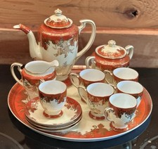 Vintage old noritake for sale  Tyrone