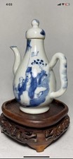 Vaso de vinho chinês antigo azul e branco (suporte não está incluído) comprar usado  Enviando para Brazil