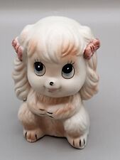 Vintage precious puppy for sale  Lebanon