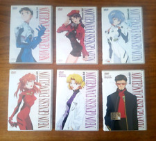 Dvd neo genesis usato  Genova