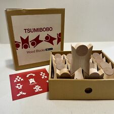 Tsumibobo wood blocks for sale  Los Angeles