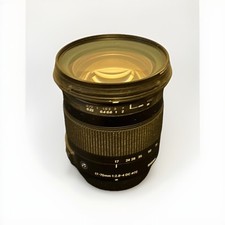 Sigma 70mm dc gebraucht kaufen  Berlin