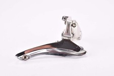 Nos campagnolo mirage gebraucht kaufen  Kirchheim b.München