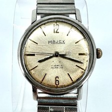 Vintage majex jewels for sale  AYLESBURY
