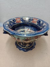 Ironstone china planter for sale  AYLESBURY