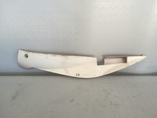 Sotto pedana fianchetto usato Sotto pedana fianchetto usato  Acerra