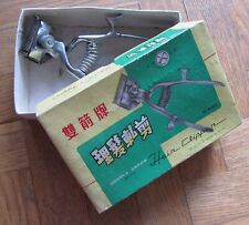 Vintage hair clipper d'occasion  Expédié en Belgium