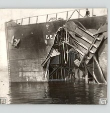 Tanker ship beta for sale  Brooklyn
