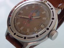 Orologio boctok kgb usato  Conversano