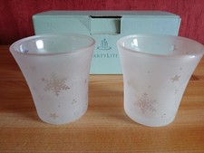 Partylite votivkerzenhalter wi gebraucht kaufen Partylite votivkerzenhalter wi gebraucht kaufen  Dittelbrunn