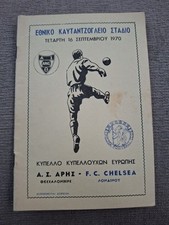 Aris solonika chelsea for sale  NORTHAMPTON