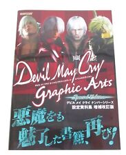 Devil May Cry 3/1/4/2 Artes Gráficas Edição Especial Design Funciona Usado comprar usado  Enviando para Brazil
