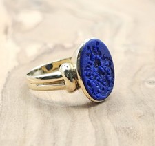 Ring siegelring größe gebraucht kaufen  Limburg a. d. Lahn